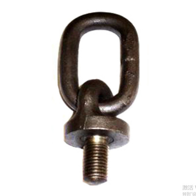 Boulon d'oeil galvanisé d'acier doux de carbone avec le lien ovale BS4278-2